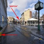 5….Vanjska